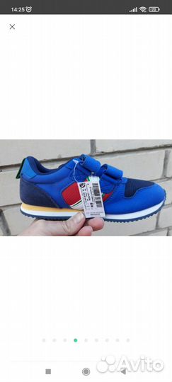 Стильные кроссовки для мальчика, Next 30-31