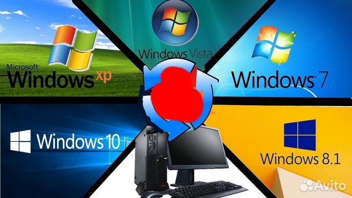 Установка программ и windows 7-11