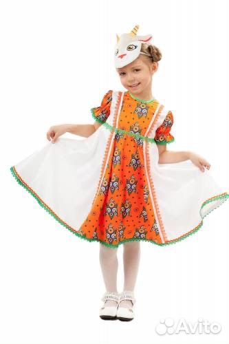 Карнавальный костюм коза 110