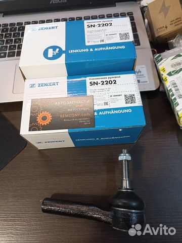 Наконечник рулевой тяги Dodge Caravan