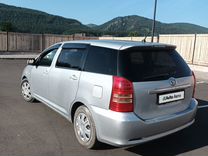 Toyota Wish 1.8 AT, 2003, 126 380 км, с пробегом, цена 635 000 руб.