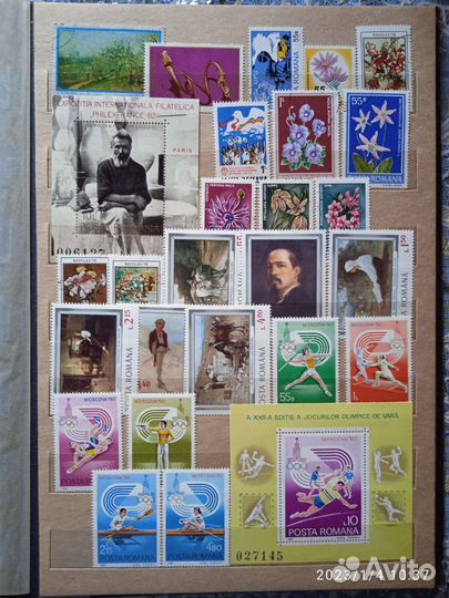 Марки и блоки Румынии