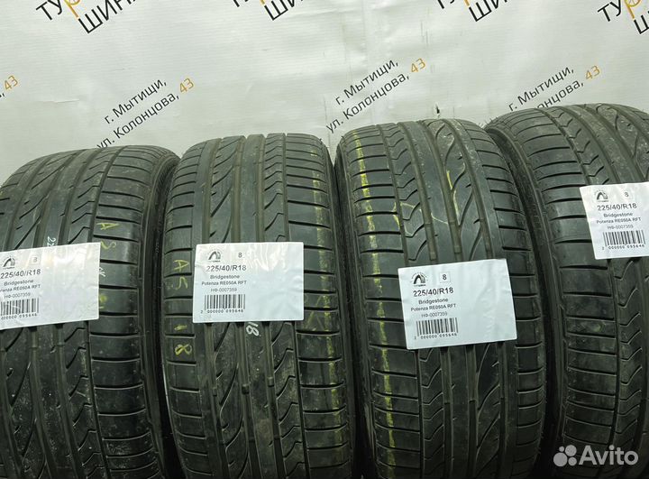 Bridgestone Potenza RE050A 225/40 R18 94Y