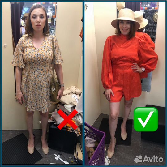 Стилист - имиджмейкер