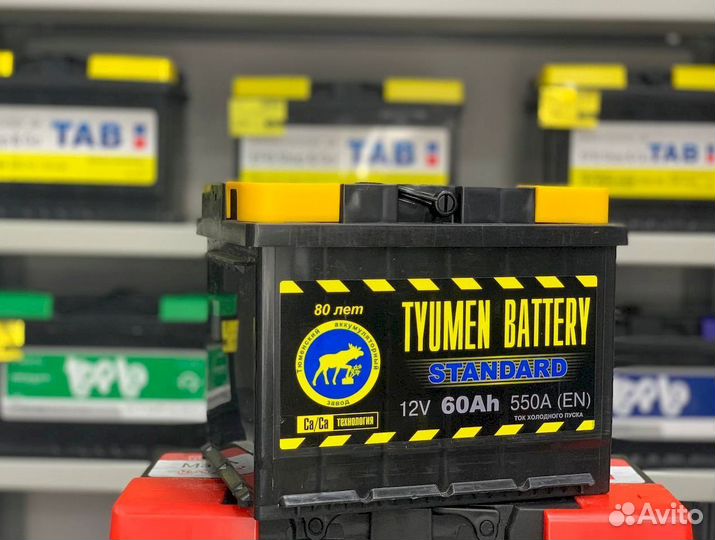 Аккумулятор tyumen battery standard 60 Ач