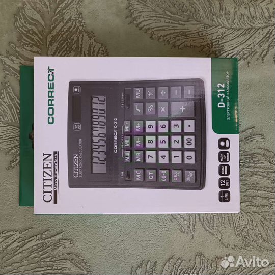 Калькуляторы Citizen, разные