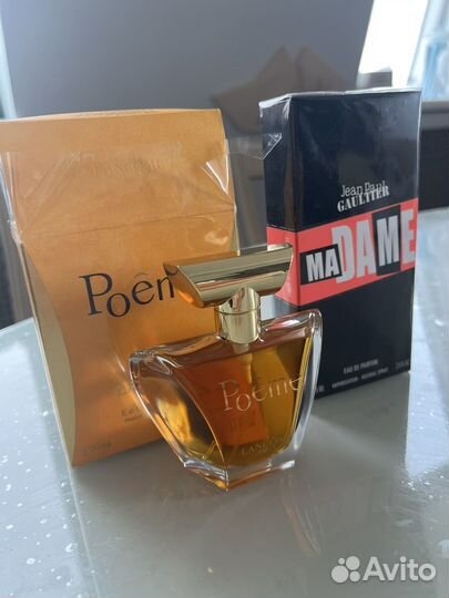 Jean Paul Gaultier, Lancôme Poeme