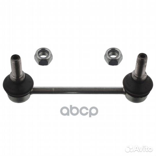 Тяга стабилизатора volvo S60/S80/XC90