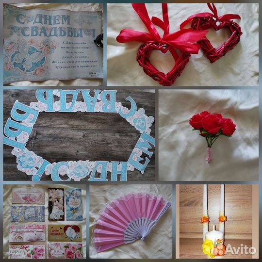 Свадебные украшения