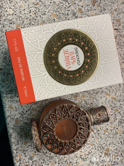 Туалетеая вода brocard. Царь девица