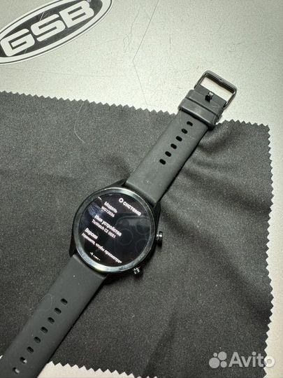 Ticwatch c2