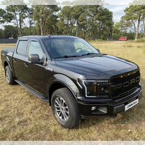 Ford F-150 2.7 AT, 2019, 45 000 км, с пробегом, цена 5 500 000 руб.