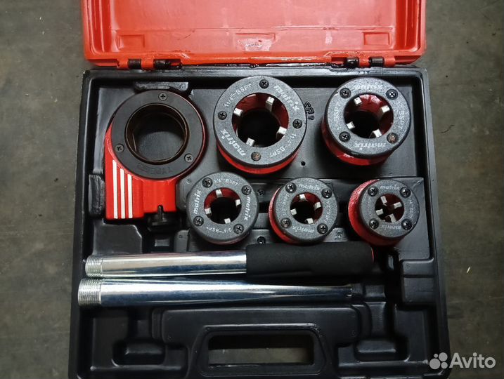 Набор клуппов