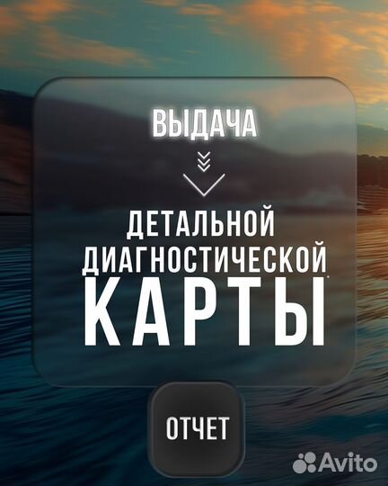 Ремонт турбин водного транспорта г. Краснодар