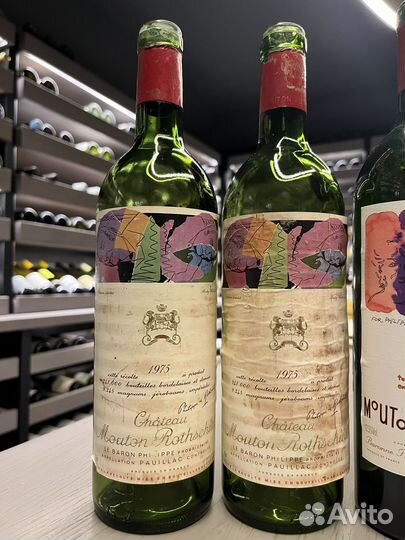 Бутылки от Mouton Rothschild (Мутон Ротшильд)