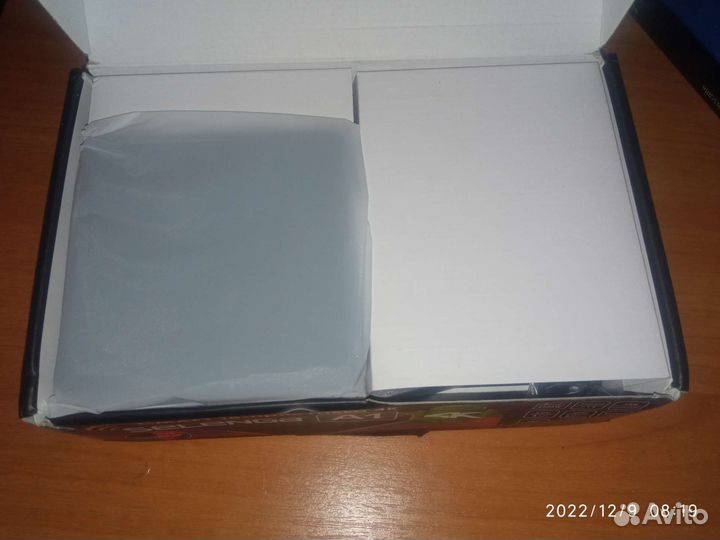 Тв приставка