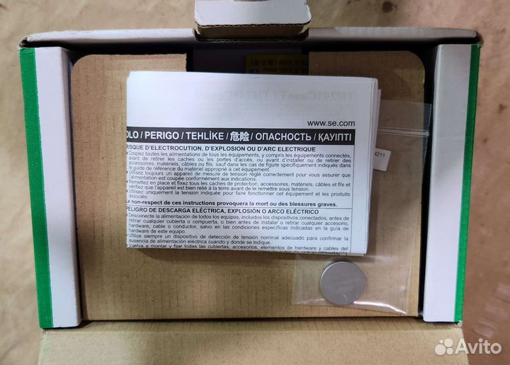 Scneider Modicon TM241CE24T