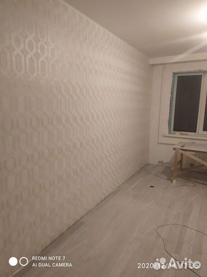 Ремонт помещений