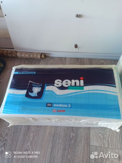 Памперсы для взрослых seni 2