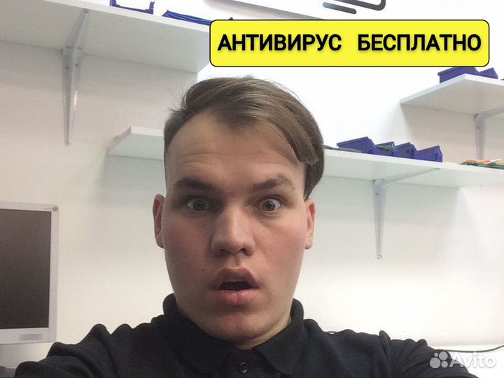 Ремонт компьютеров Ремонт ноутбуков Комп мастер