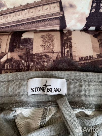 Спортивные штаны Stone Island