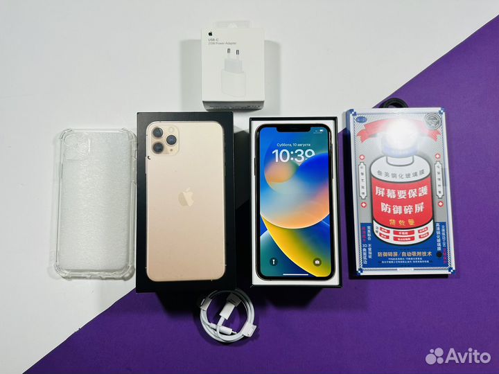 iPhone 11 Pro Max, 256 ГБ