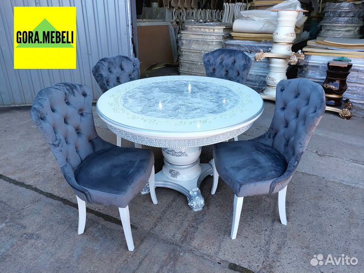 Столы Стулья