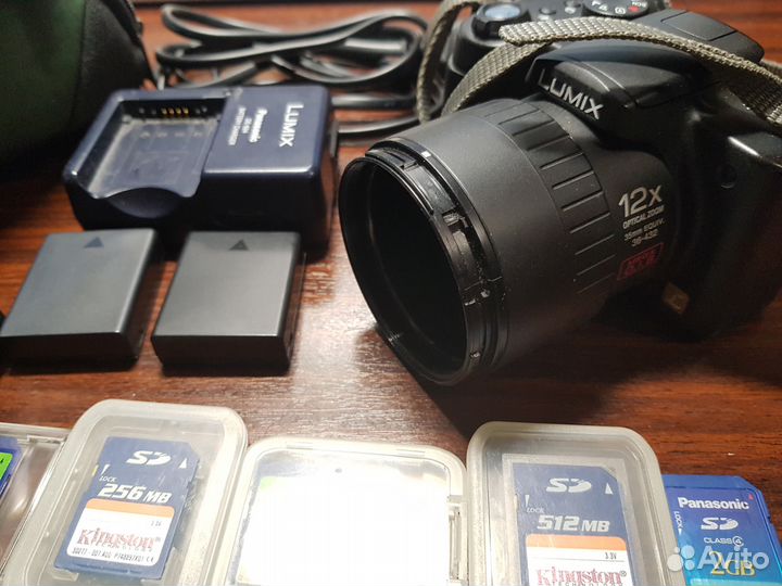 Panasonic Lumix DMC-FZ5