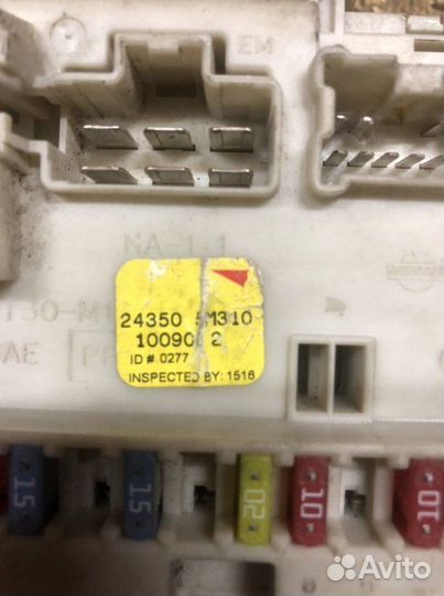 Блок предохранителей Nissan Almera N16 QG15