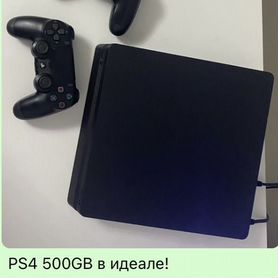 Sony playstation 4