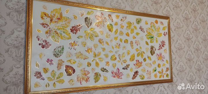 Картина Осень абстракция