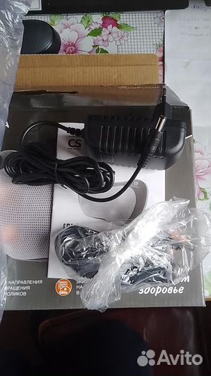 Массажная подушка для шеи и спины с подогревом