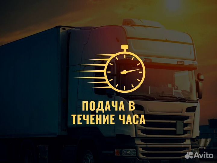 Домашние переезды по РФ от 200км и 100кг