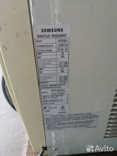 Оконный кондиционер бу