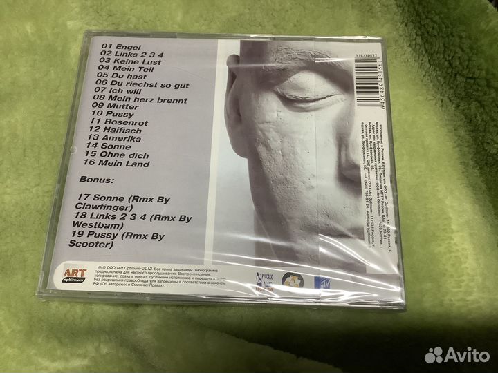 Paradise Lost - 2005 / Rammstein - 1995-2011