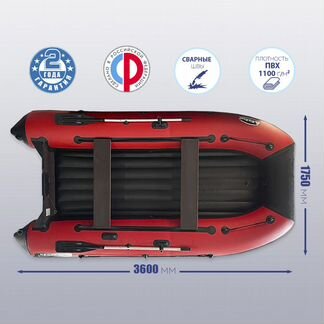 Лодка пвх (киль+нднд) - Regat 360