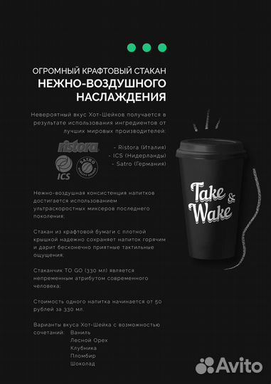 Графический дизайнер иллюстратор