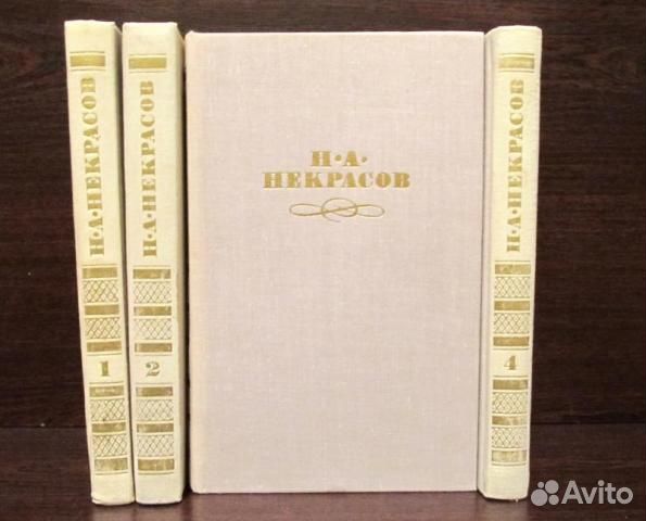 Собрания сочинений, книги