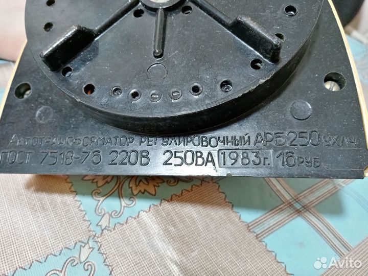Автотрансформатор регулировочный