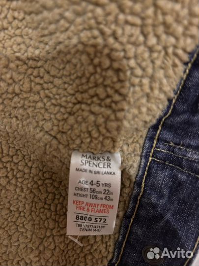 Куртка marks&spenser
