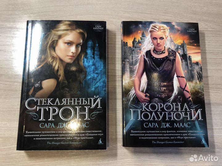 Художественные книги