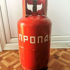 Газовый баллон Пропан 12 л