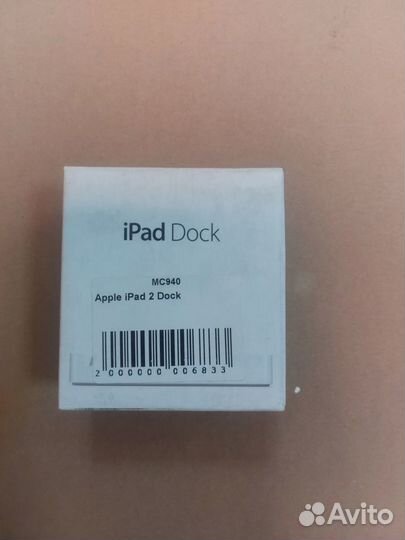 Apple iPad 2 Dock док-станция/зарядное устройство