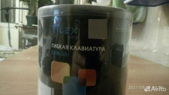 Гибкая клавиатура