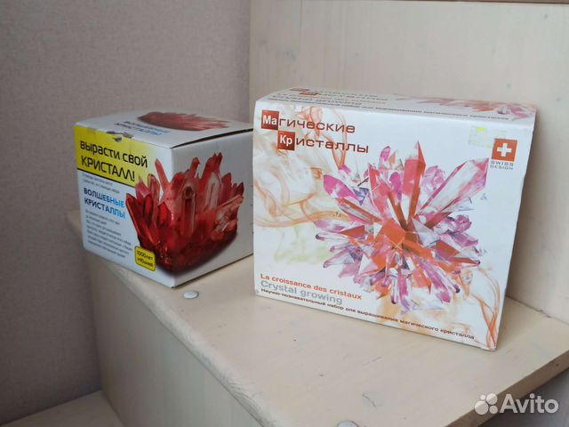 Выращивание кристаллов