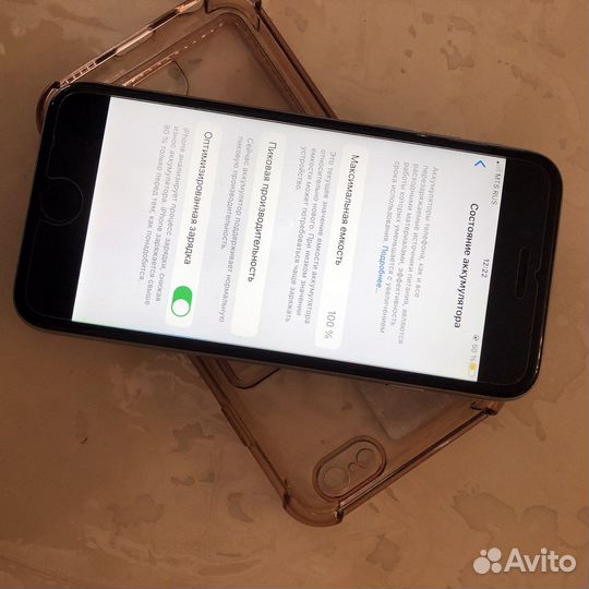 iPhone 6s 64gb