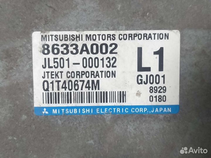 Блок эур Mitsubishi Lanser 10