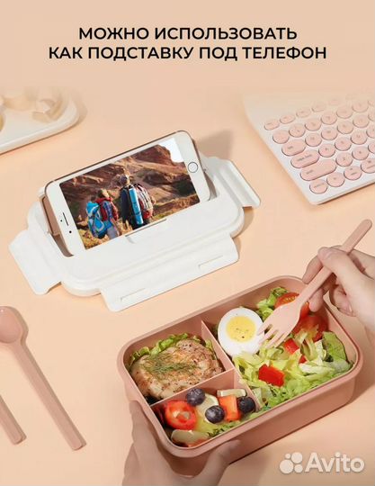 Контейнеры