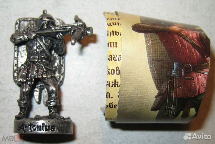 Ландрин Солдатик Серия Жанна д'Арк, Антонио