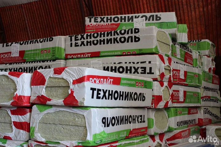 Роклайт утеплитель напрямую с завода
